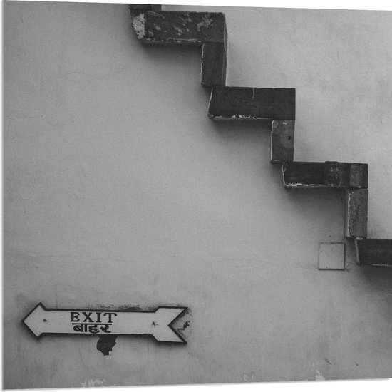 Acrylglas - Trap voor Witte Muur in het Zwart- wit met Bordje Exit - 80x80 cm Foto op Acrylglas (Wanddecoratie op Acrylaat)