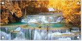 Tuinposter waterval - Herfst - Bomen - Bruin - Natuur - Tuindoek - Tuindecoratie - Tuin - Schutting decoratie - Schuttingdoek - 60x30 cm - Tuinschilderij voor buiten