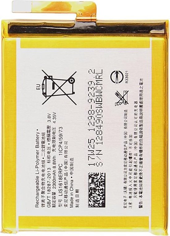 2300mAh Li-Polymer-batterij LIS1618ERPC voor Sony Xperia E5 / Xperia XA /  F3113 | bol.com