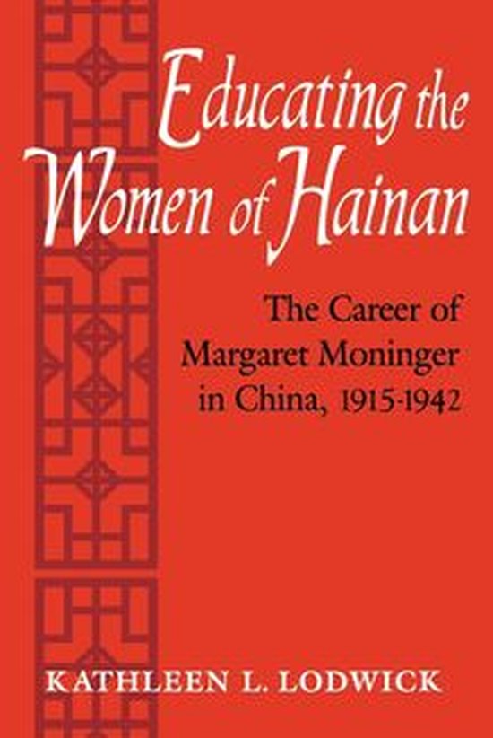 Educating the Women of Hainan - cover