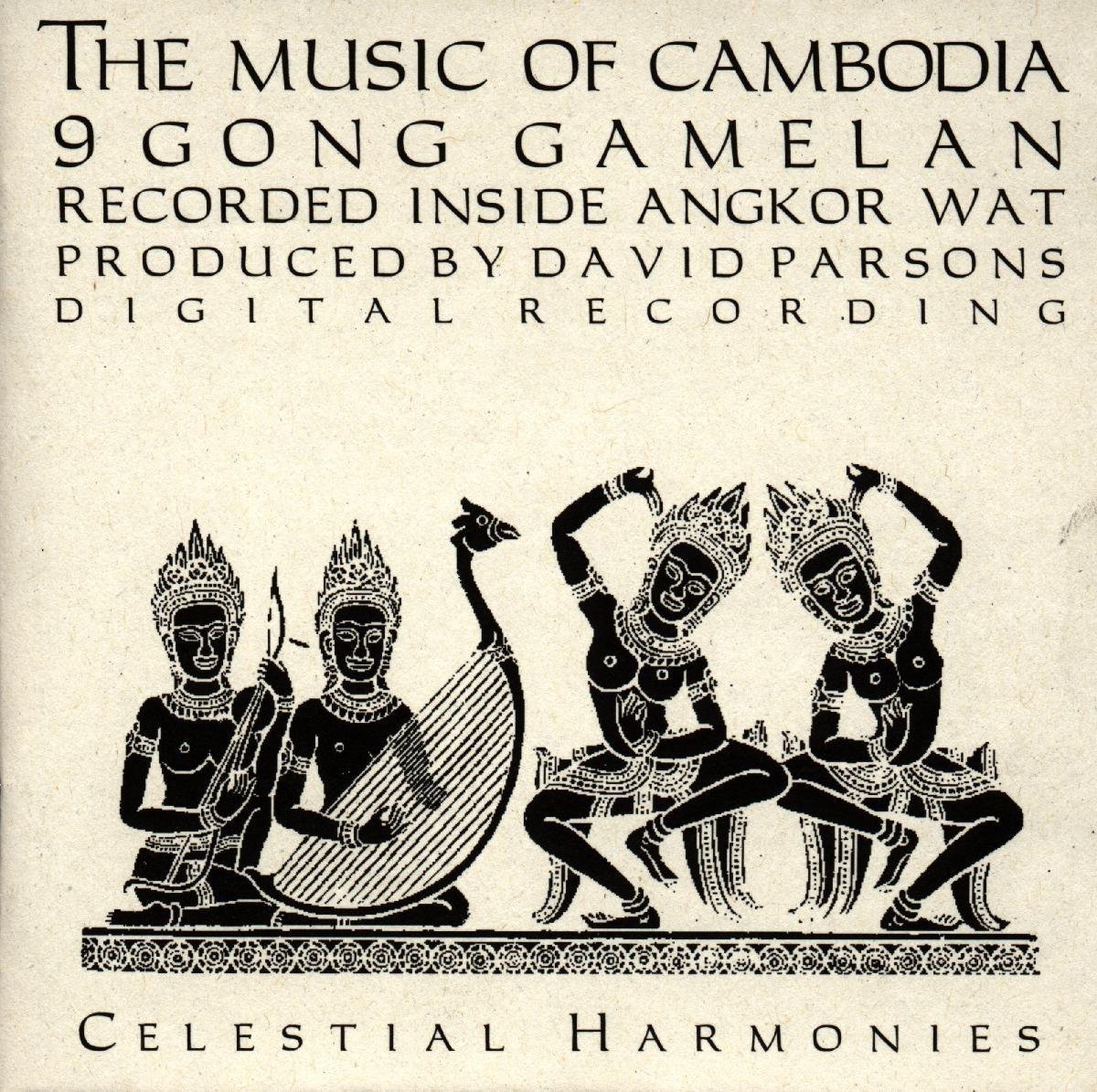 Various Artists - The Music Of Cambodia, Volume 1 - 9 Gong Gamelan (CD) (Remastered)