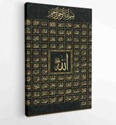 Canvas schilderij - Islamic calligraphy 99 name of Allah. -  Productnummer 1035138802 - 115*75 Vertical