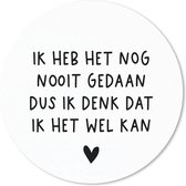 Bol.com Muismat - Mousepad - Rond - Spreuken - Quotes - Ik heb het nog nooit gedaan dus - 20x20 cm - Ronde muismat - Vaderdag ca... aanbieding