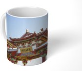 Mok - China - Architectuur - Lucht - 350 ML - Beker