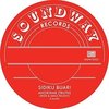 Sidiku Buari - Anokwar (12" Vinyl Single)