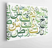 Onlinecanvas - Schilderij - Arabisch Alfabet Tekstwolk In Vierkante Vorm Art Horizontaal Horizontal - Multicolor - 115 X 75 Cm