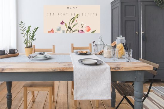 Affiche Proverbes - Citations Maman Tu es la plus douce - Mère - Fête des Mères - Fleurs - 120x60 cm