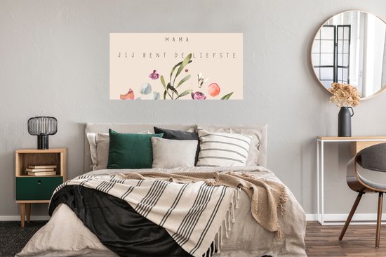 Affiche Proverbes - Citations Maman Tu es la plus douce - Mère - Fête des Mères - Fleurs - 120x60 cm