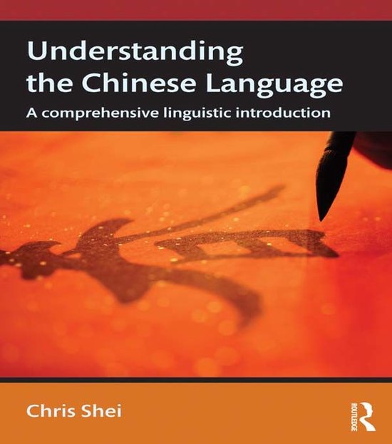 Understanding the Chinese Language - cover