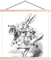 Affiche scolaire - Alice au pays des merveilles - 60x60 cm - Lattes vierges