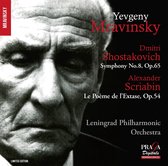 Leningrad Philharmonic Orchestra - Symphonie No. 8 (Super Audio CD)