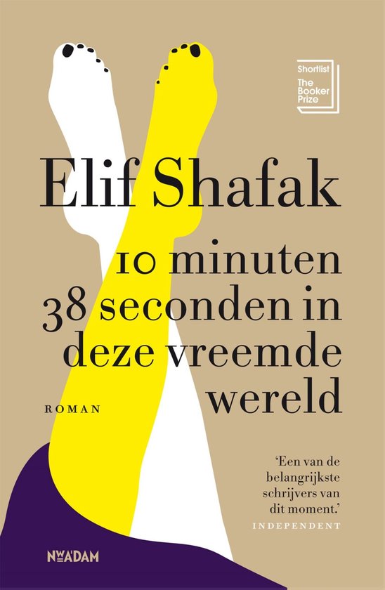Boek cover 10 minuten 38 seconden in deze vreemde wereld van Elif Shafak (Paperback)