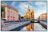 Kathedraal op het Bloed aan het Gribojedovkanaal in Sint-Petersburg - Foto op Akoestisch paneel - 120 x 80 cm