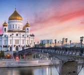 De kathedraal van Christus de Verlosser in Moskou - Fotobehang (in banen) - 450 x 260 cm