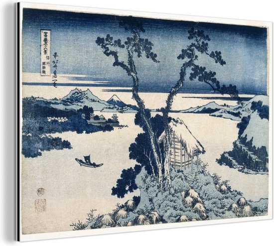 Wanddecoratie Metaal - Aluminium Schilderij Industrieel - Uitzicht op Mount Fuji - schilderij van Katsushika Hokusai - 30x20 cm - Dibond - Foto op aluminium - Industriële muurdecoratie - Voor de woonkamer/slaapkamer