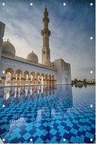 Waterpartij voor Moskee van Sjeik Zayed in Abu Dhabi - Foto op Tuinposter - 40 x 60 cm