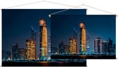 Skyline van Abu Dhabi business district bij nacht - Foto op Textielposter - 90 x 60 cm