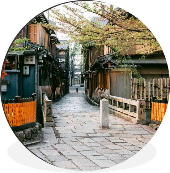 WallCircle - Wandcirkel - Muurcirkel - Tatsumi-kyo de brug over de Shiragawa-rivier in het Japanse Kyoto - Aluminium - Dibond - ⌀ 120 cm - Binnen en Buiten XXL