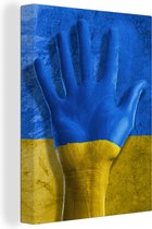 Peint à la main avec le drapeau de l'Ukraine Toile 60x80 cm - Tirage photo sur toile (Décoration murale salon / chambre)