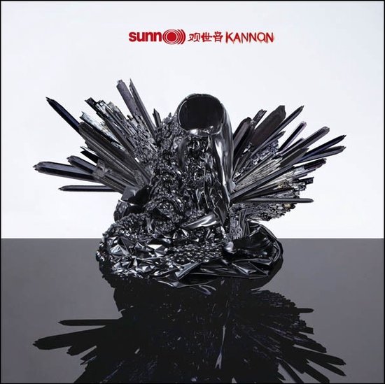 Sunn O))) - Kannon (LP)
