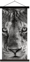 Porte-affiche avec affiche - Affiche scolaire - Lionne profil animal en noir et blanc - 90x180 cm - Lattes noires