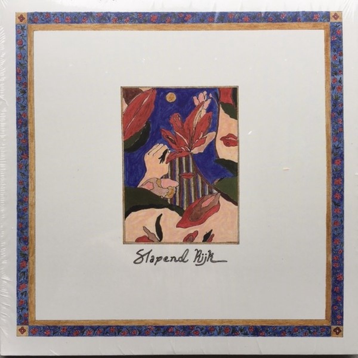 Slapend Rijk - Slapend Rijk (7" Single)