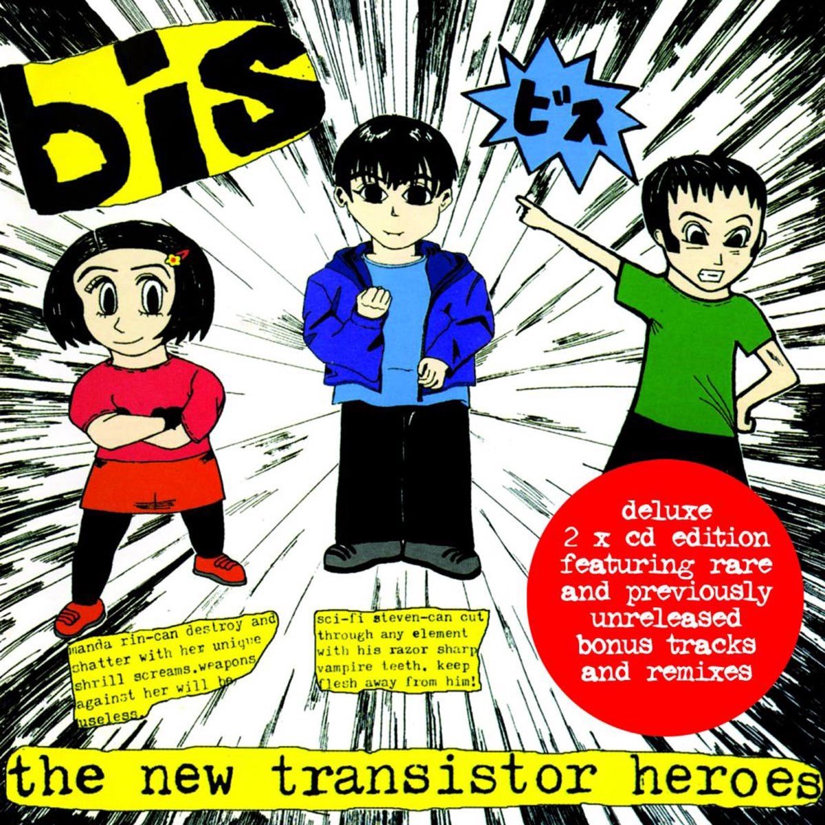 Bis - The New Transistor Heroes (2 CD) (Deluxe Edition)