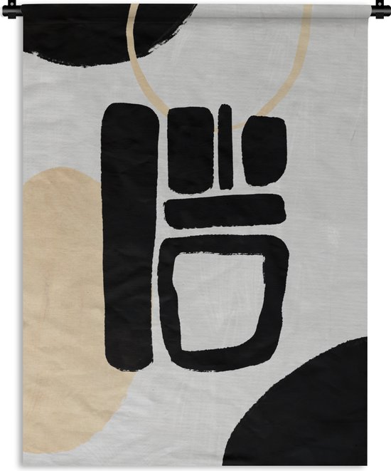 Tapisserie - Tissu mural - Art - Luxe - Abstrait - 90x120 cm - Tapisserie