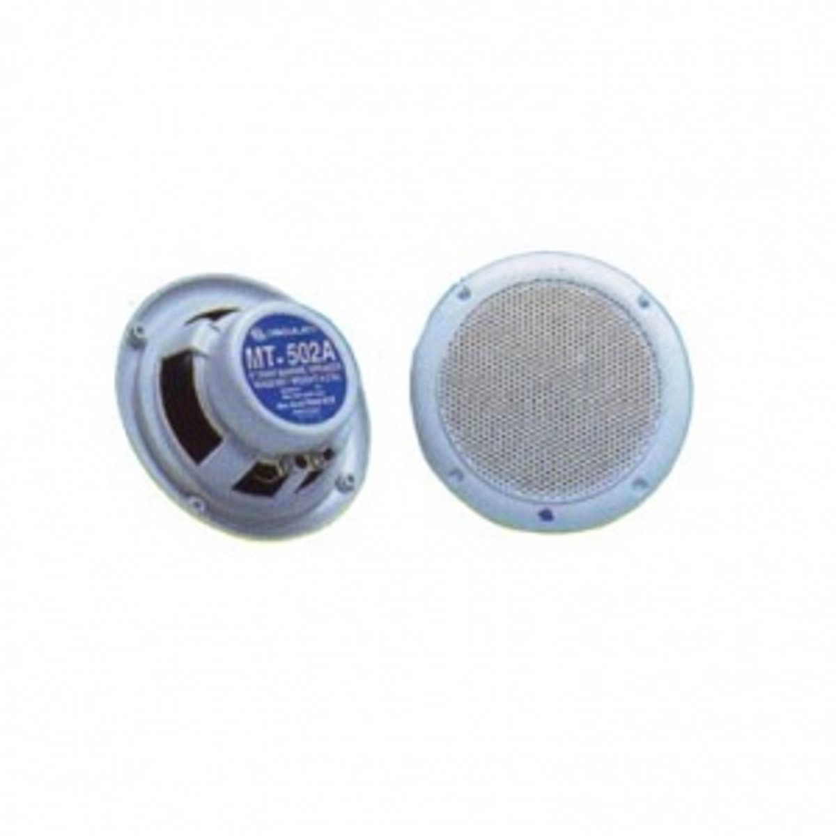 Set Speakers 50 watt waterproof (GS13001)