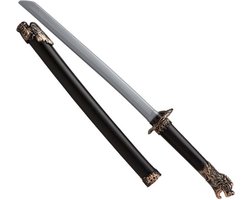 Atosa Katana Zwaard voor een Ninja - zwart - verkleed speelgoed - 59 cm - kunststof - wapens - kind/adults - Carnaval - zwaarden