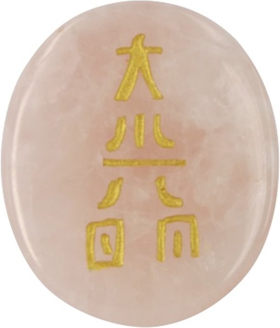 Pierres précieuses Quartz rose Dai-Koo-Myo Reiki