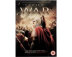 God Of War