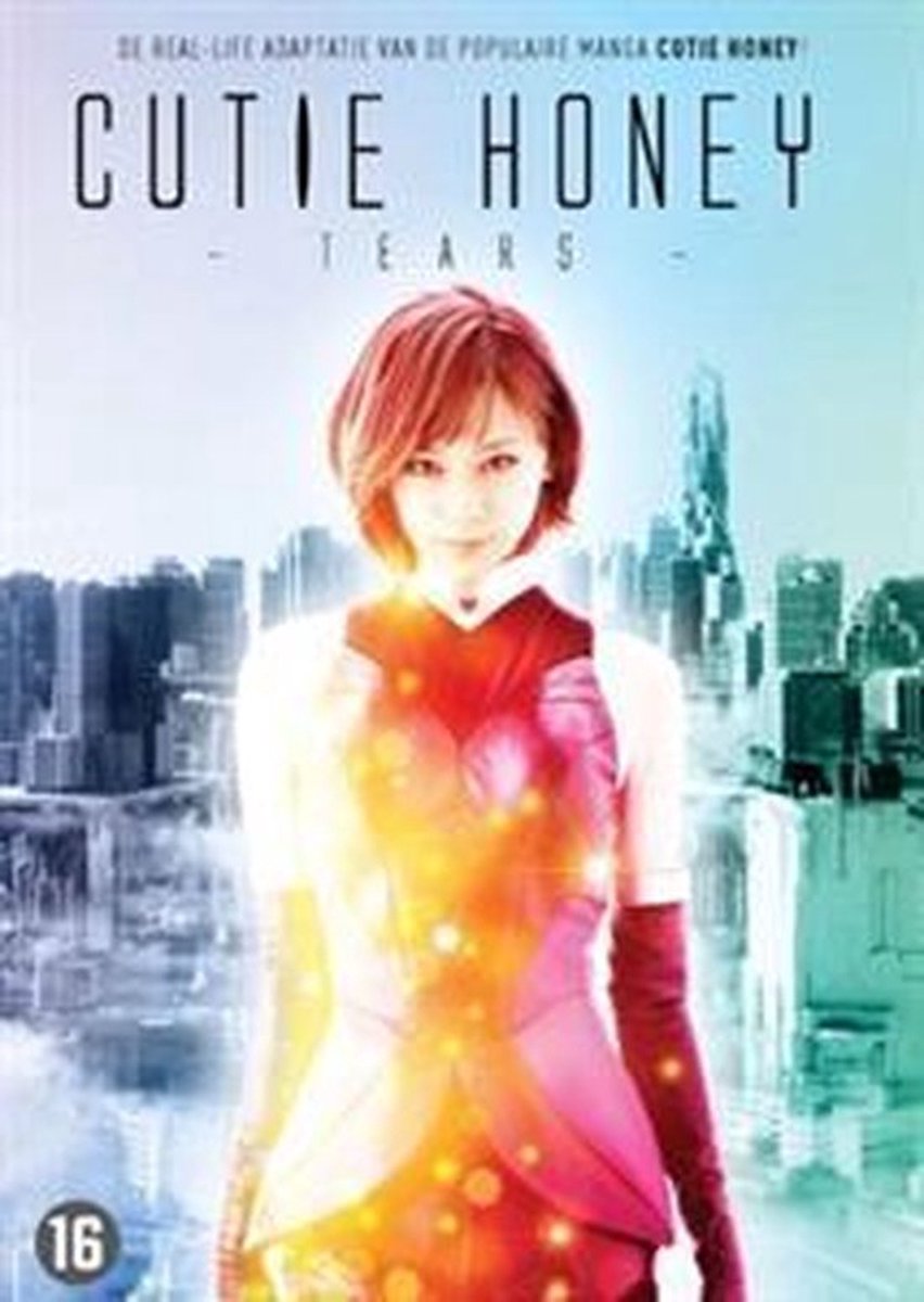 Cutie Honey - Tears