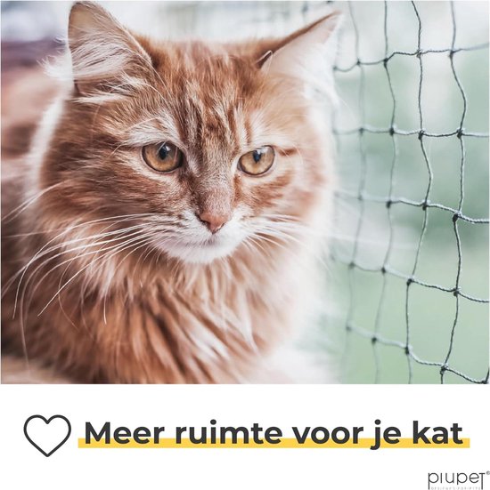 Jeufils Kattennet terras (8 x 3 m) | Kattennet met bevestigingsset, handleiding (mogelijk niet beschikbaar in het Nederlands) - net voor katten terras (zwart