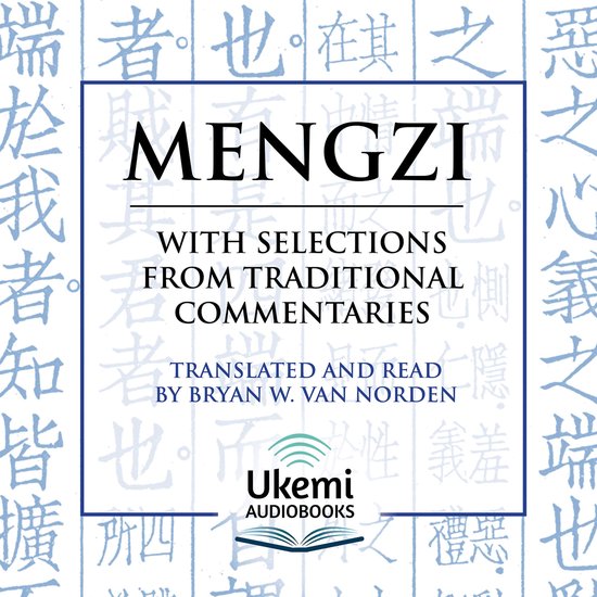 Mengzi (Mencius) - cover