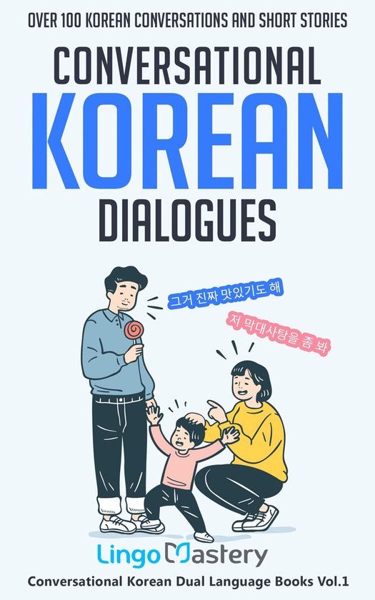 Conversational Korean Dual Language Books 1 - Conversational ... - cover