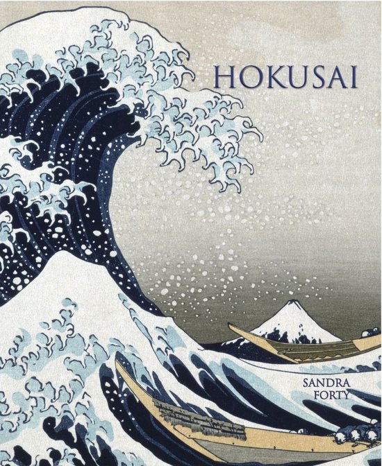 Minibooks - Hokusai - cover