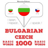 1000 основни думи в Чехия