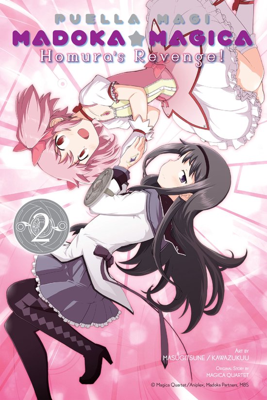 Puella Magi Madoka Magica: Homura's Revenge 2 - Puella Magi  ... - cover