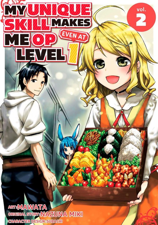 My Unique Skill Makes Me Op Emily Age My Unique Skill Makes Me OP even at Level 1 2 (ebook), Nazuna Miki