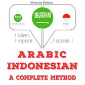 أنا أتعلم الإندونيسية