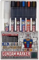 Mrhobby - Gundam Pouring Inking Pen Set (Mrh-gms-122)