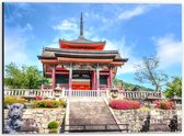 Dibond - Voorkant Kiyomizu-dera - Japan - 40x30cm Foto op Aluminium (Met Ophangsysteem)