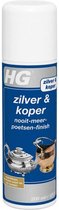 HG Zilver & Koper Nooit Meer Poetsen Finish 200ml