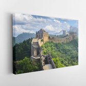 Onlinecanvas - Schilderij - The Great Wall Chin Art Horizontal Horizontal - Multicolor - 60 X 80 Cm