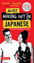 Making Out Books - More Making Out in Japanese
