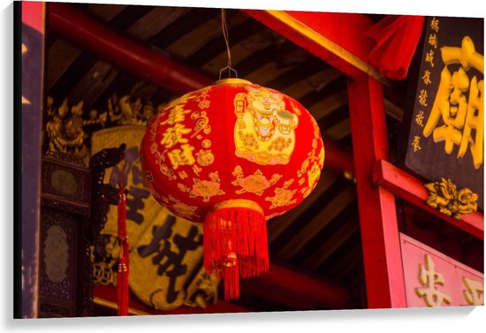 Canvas  - Chinese Lampion - 120x80cm Foto op Canvas Schilderij (Wanddecoratie op Canvas)
