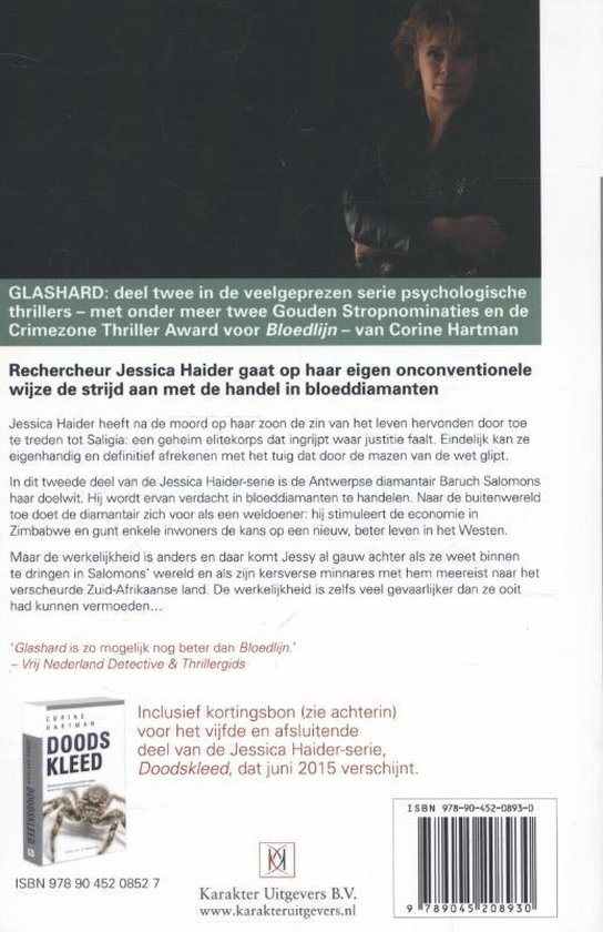 Jessica Haider 2 -   Glashard