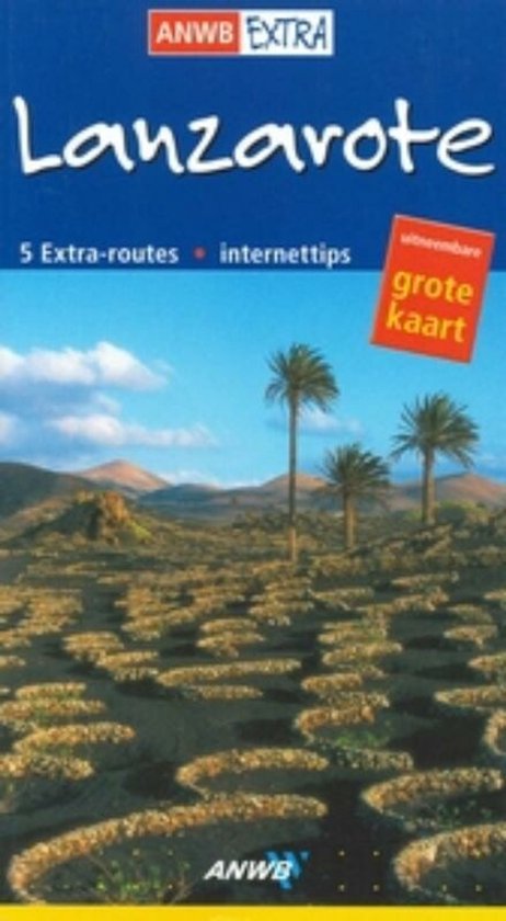 Lanzarote - cover