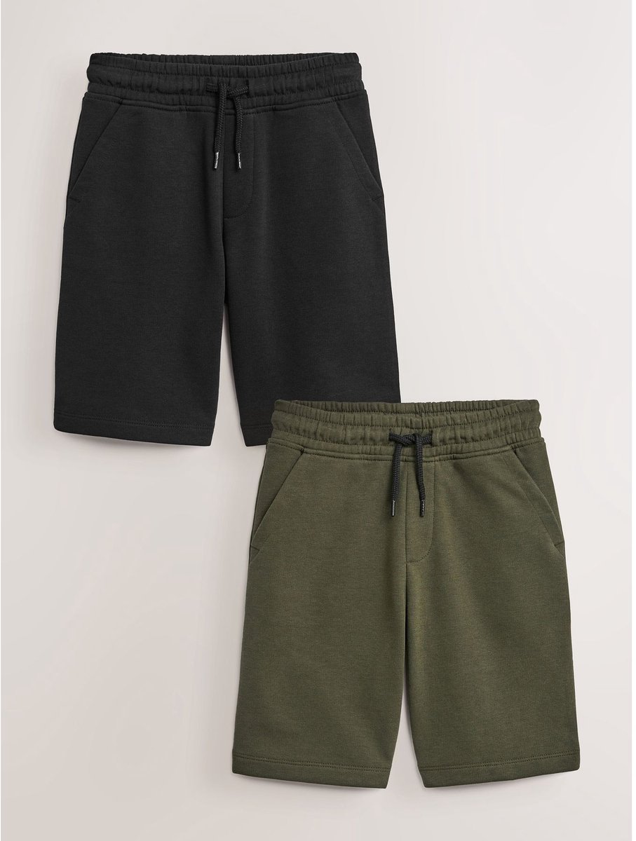 Next - Jongens - Basisshort - Zwart